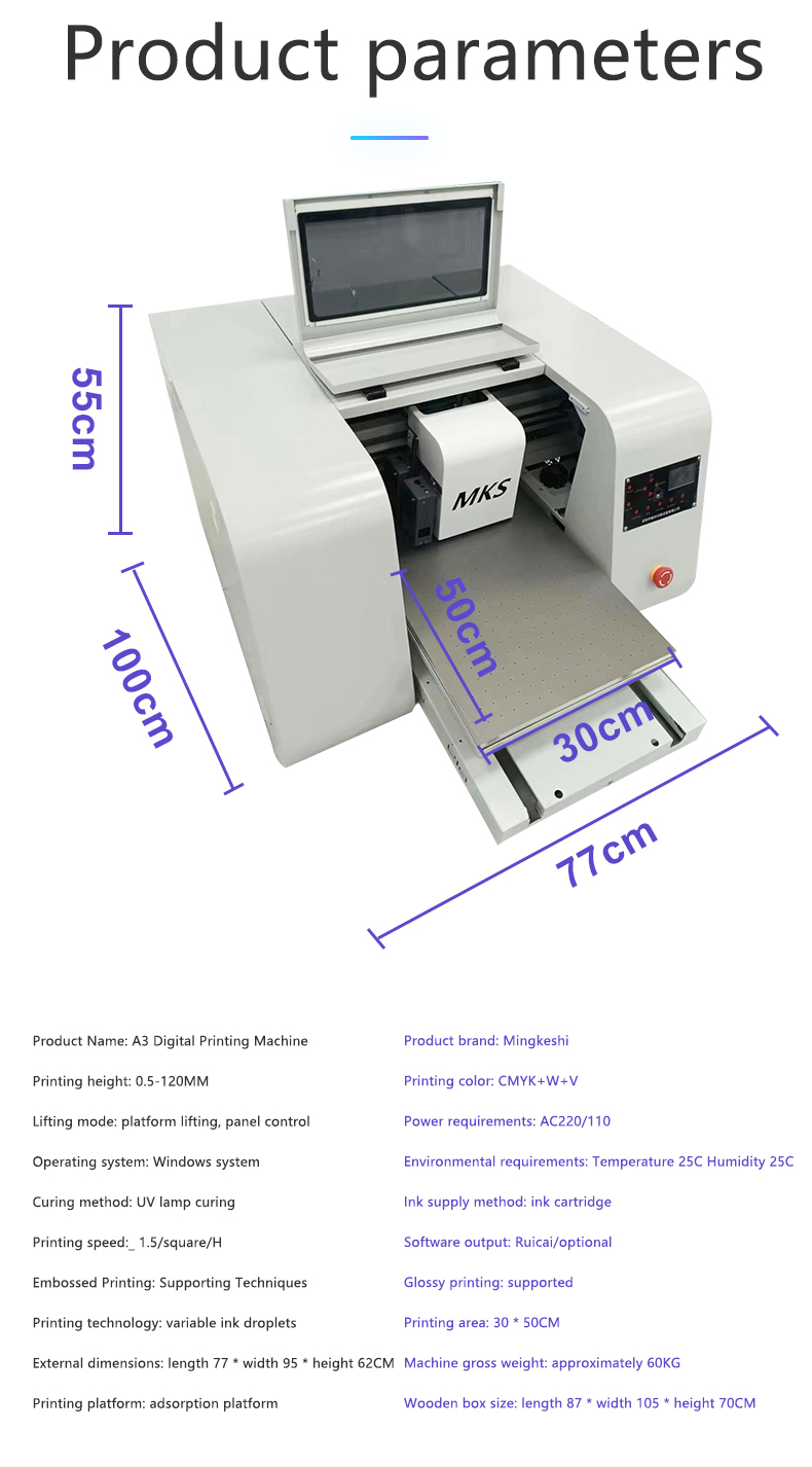 A3打印机详情英文_15.jpg