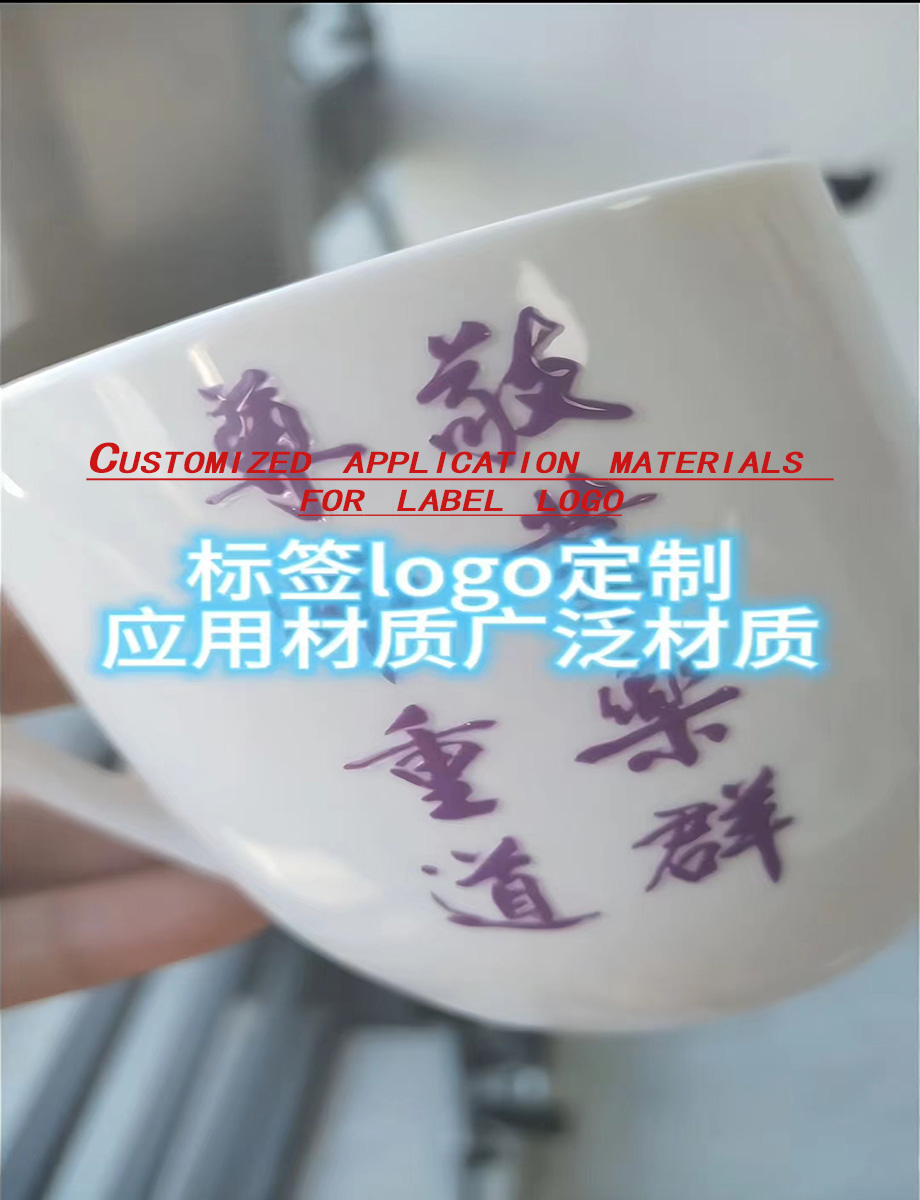 Crystal labels are widely used in various materials, suitable for surface pasting on various materials such as plastic, glass, wood, metal, leather, ceramics, handbags, and luggage